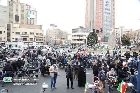 حضور کانون در مراسم سالروز پیروزی انقلاب اسلامی