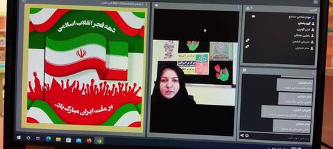 کمیته کودک و نوجوان کانون استان کردستان