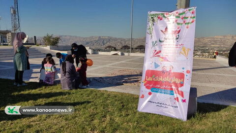 ویژه برنامه های دهه مبارک فجر مراکز کانون استان بوشهر 1
