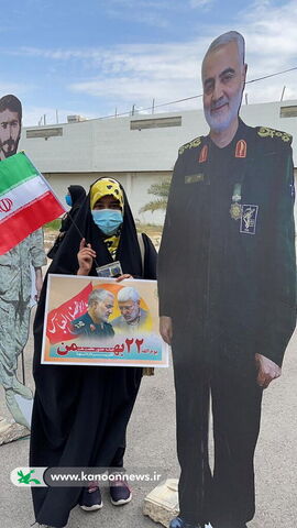 حضور کانون استان بوشهر در راهپیمایی 22 بهمن