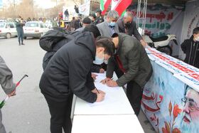 «نامه‌های مهر» در مسیر راهپیمایی ۲۲ بهمن