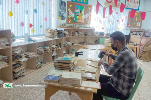 آماده‌سازی و ثبت کتاب در مرکز فرهنگی‌هنری کانون بیارجمند