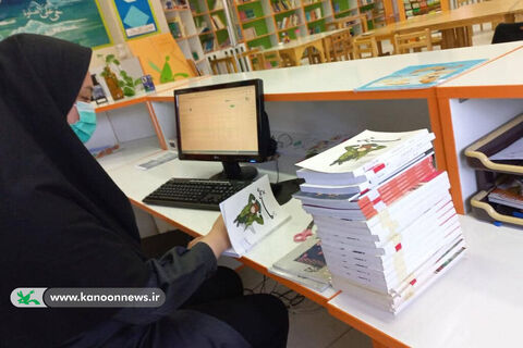 آماده‌سازی و ثبت کتاب در مرکز فرهنگی‌هنری کانون آرادان