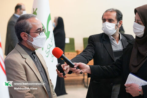 نشست رسانه‌ای هفتمین جشنواره ملی اسباب‌بازی کانون