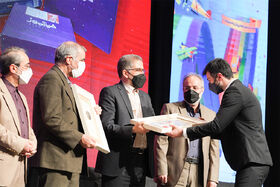 آیین اهدای جوایز هفتمین جشنواره ملی اسباب‌بازی کانون