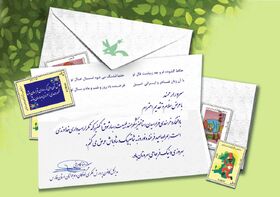 پیام تبریک و تقدیر مدیر کل کانون فارس در آستانه‌ی سال نو