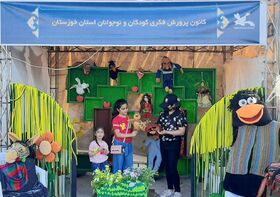 مشارکت کانون خوزستان در جشن های نوروزی