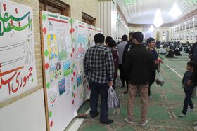 نمایشگاه آثار نقاشی کودکان و نوجوانان در مصلی اعظم تبریز به مناسبت روز جمهوری اسلامی ایران