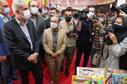 Opening of the Exhibition and Market of the 7th National Toy Festival in the Presence of Minister Education and Kanoon General Director