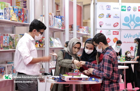 نمایشگاه و بازار هفتمین جشنواره ملی اسباب‌بازی کانون