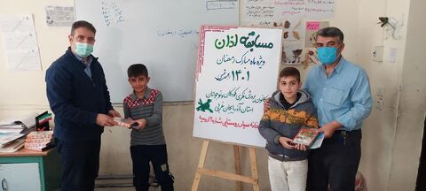 رمضان در مراکز کانون پرورش فکری کودکان و نوجوانان آذربایجان‌غربی «۲»