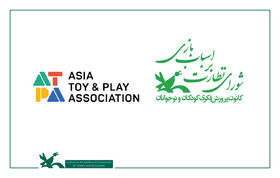 The Toy Supervision Council Became a Member of Asia Toy and Play Association