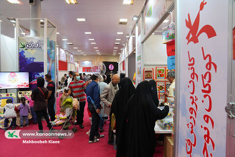 نمایشگاه و بازار فروش هفتمین جشنواره ملی اسباب‌بازی