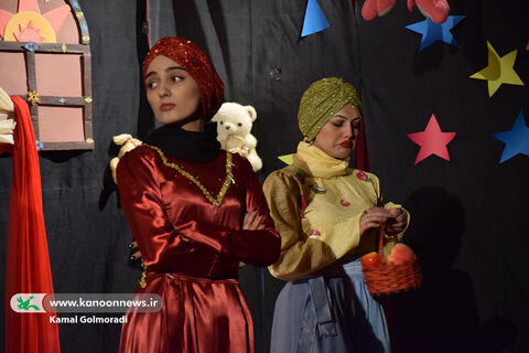 نمایش «گلنار و شهر هزار عجوزه» در خرم آباد
