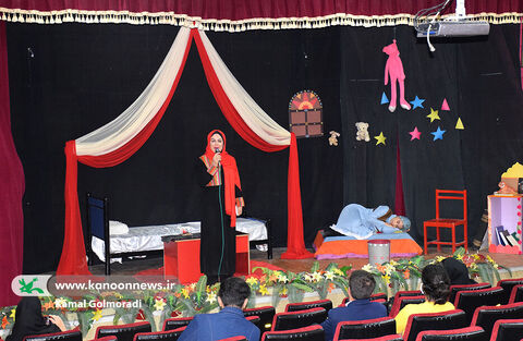 نمایش «گلنار و شهر هزار عجوزه» در خرم آباد