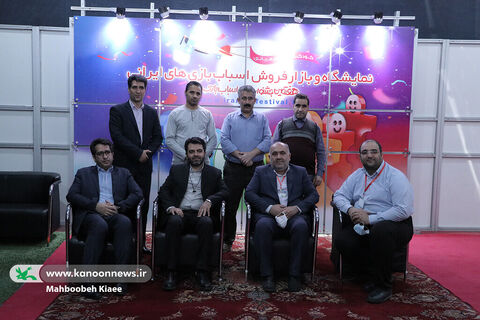 ستاد اجرایی نمایشگاه و بازار هفتمین جشنواره ملی اسباب‌بازی