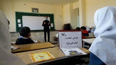 رمضان در مراکز کانون پرورش فکری کودکان و نوجوانان آذربایجان‌غربی (۳)