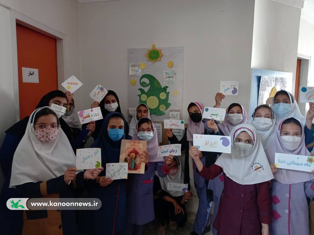 ویژه برنامه"بهشتیان کوچک" در کانون پرورش فکری کودکان و نوجوانان شهر فیروزان برگزار شد