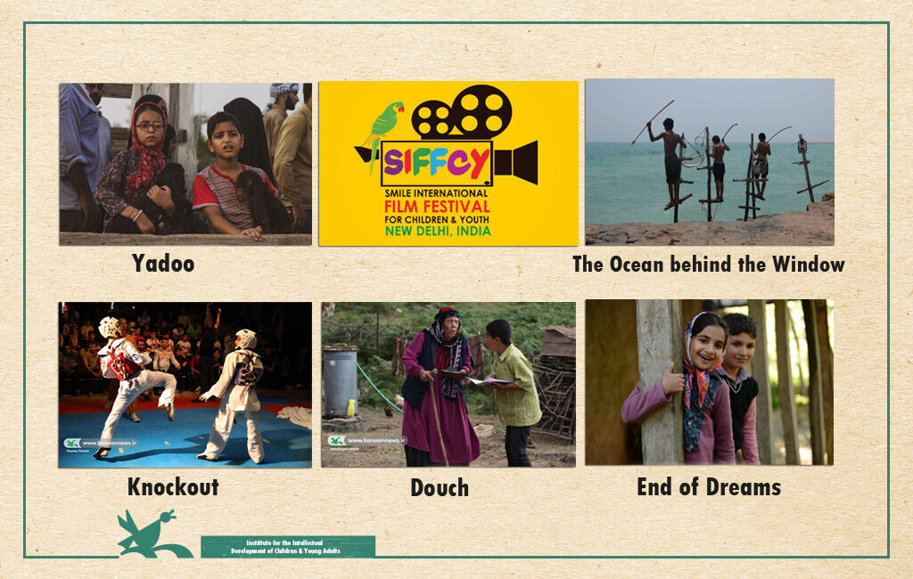 Screening Five Kanoon Movies at India Children Film Festival