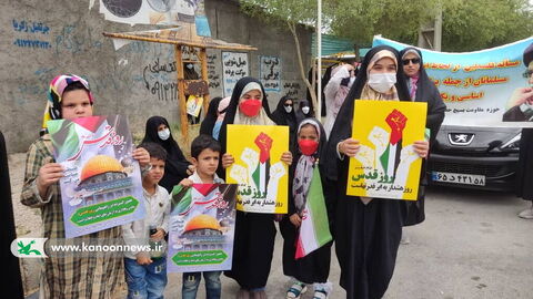 حضور اعضا و مربیان مراکز فرهنگی هنری استان بوشهر در راهپیمایی روز قدس