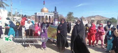 کانون پرورش فکری سیستان و بلوچستان در روز جهانی قدس
