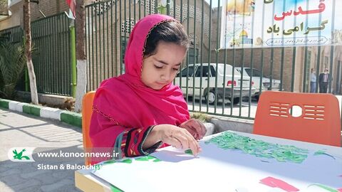 فعالیت‌های همکاران کانون پرورش فکری کودکان و نوجوانان سیستان و بلوچستان در روز جهانی قدس