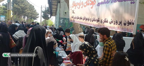 کانون استان اردبیل در راه‌پیمایی روز جهانی قدس