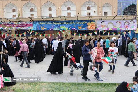 کانون استان اصفهان در راه‌پیمایی روز جهانی قدس