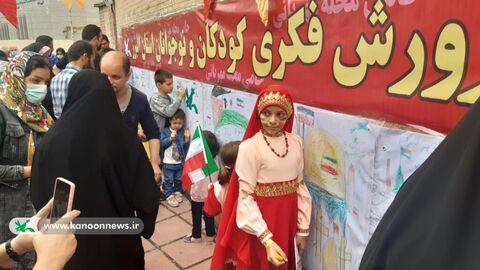 کانون استان البرز در راه‌پیمایی روز جهانی قدس