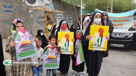 کانون استان بوشهر در راه‌پیمایی روز جهانی قدس