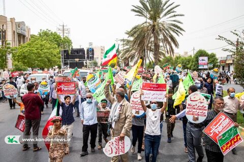 کانون استان بوشهر در راه‌پیمایی روز جهانی قدس