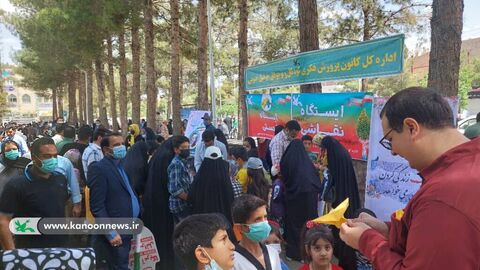 کانون استان خراسان جنوبی در راه‌پیمایی روز جهانی قدس
