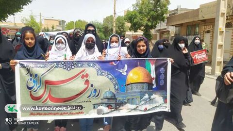 کانون استان فارس در راه‌پیمایی روز جهانی قدس
