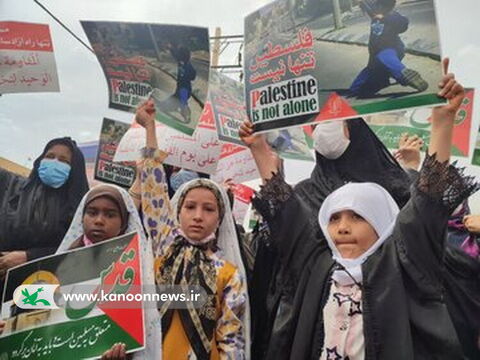 کانون استان کهگیلویه و بویراحمد در راه‌پیمایی روز جهانی قدس