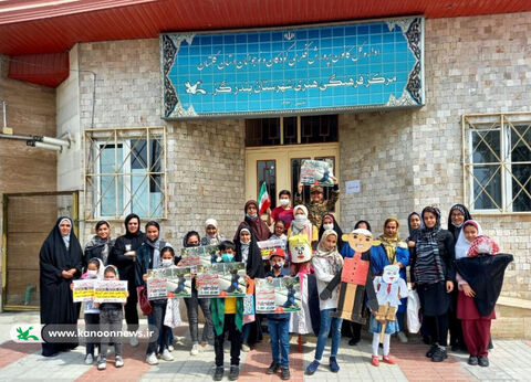 کانون استان گلستان در راه‌پیمایی روز جهانی قدس
