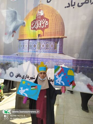 کانون استان یزد در راه‌پیمایی روز جهانی قدس