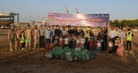 ویژه برنامه روز ملی خلیج فارس کانون پرورش فکری کودکان و نوجوانان استان بوشهر ۲