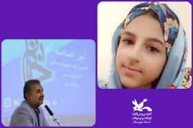 نوجوان خوزستانی برگزیده هفتمین دوره جشنواره خاتم شد
