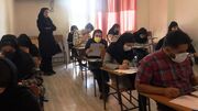 آزمون کتبی جذب و تربیت مدرس کانون زبان ایران در استان قزوین