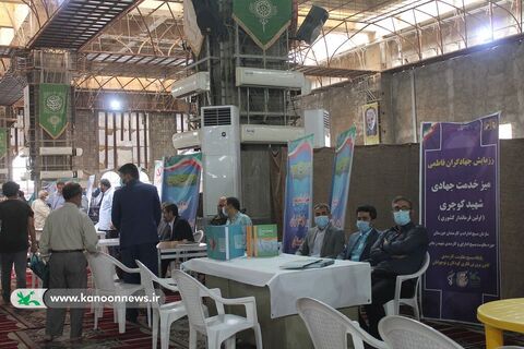برپایی میز خدمت کانون خوزستان در مصلای مهدیه امام خمینی(ره) اهواز