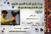برگزاری بیست و نهمین نشست حضوری انجمن عکاسان نوجوان کانون خوزستان