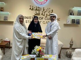 Cooperation between Kanoon and Qatar Publication