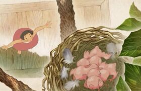 “Boriya”, an animation entered the international competition (children and Young adults) section of the 12th Tehran International Animation Festival