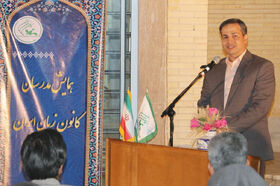 شروع مجدد کلاس‌های حضوری کانون زبان ایران