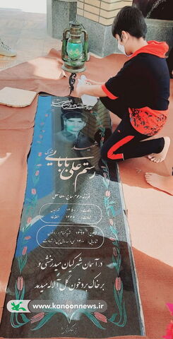 بزرگداشت سالروز آزادسازی خرمشهر در مراکز فرهنگی هنری استان بوشهر ۱