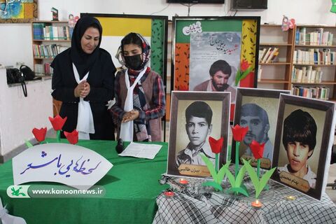 نکوداشت حماسه‌ی سوم خرداد در مراکز فرهنگی‌هنری کانون یاسوج