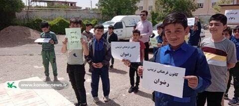 مراکز کانون پرورش فکری استان زنجان در سوم خرداد