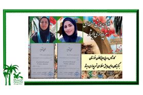 موفقیت کارشناس و مربی ادبی کانون خوزستان در  همایش منطقه‌ای شعر «پایداری و ایثار»