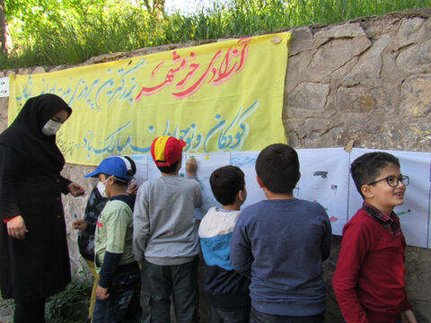 یک روز به یادماندنی به نام خرمشهر/کانون استان اردبیل
