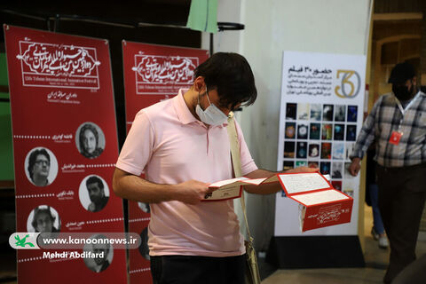 برنامه‌های اولین روز دوازدهمین جشنواره بین‌المللی پویانمایی تهران